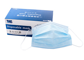 disposable mask